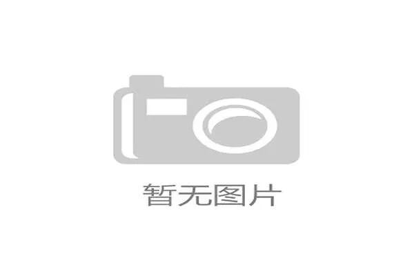 中高协2025校园迷你高尔夫项目启动 冯珊珊荣获青少年推广大使称号